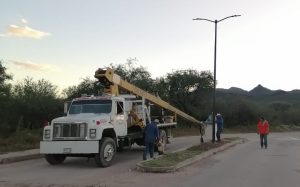 AMPLIACIÓN DE LA RED DE ALUMBRADO PÚBLICO